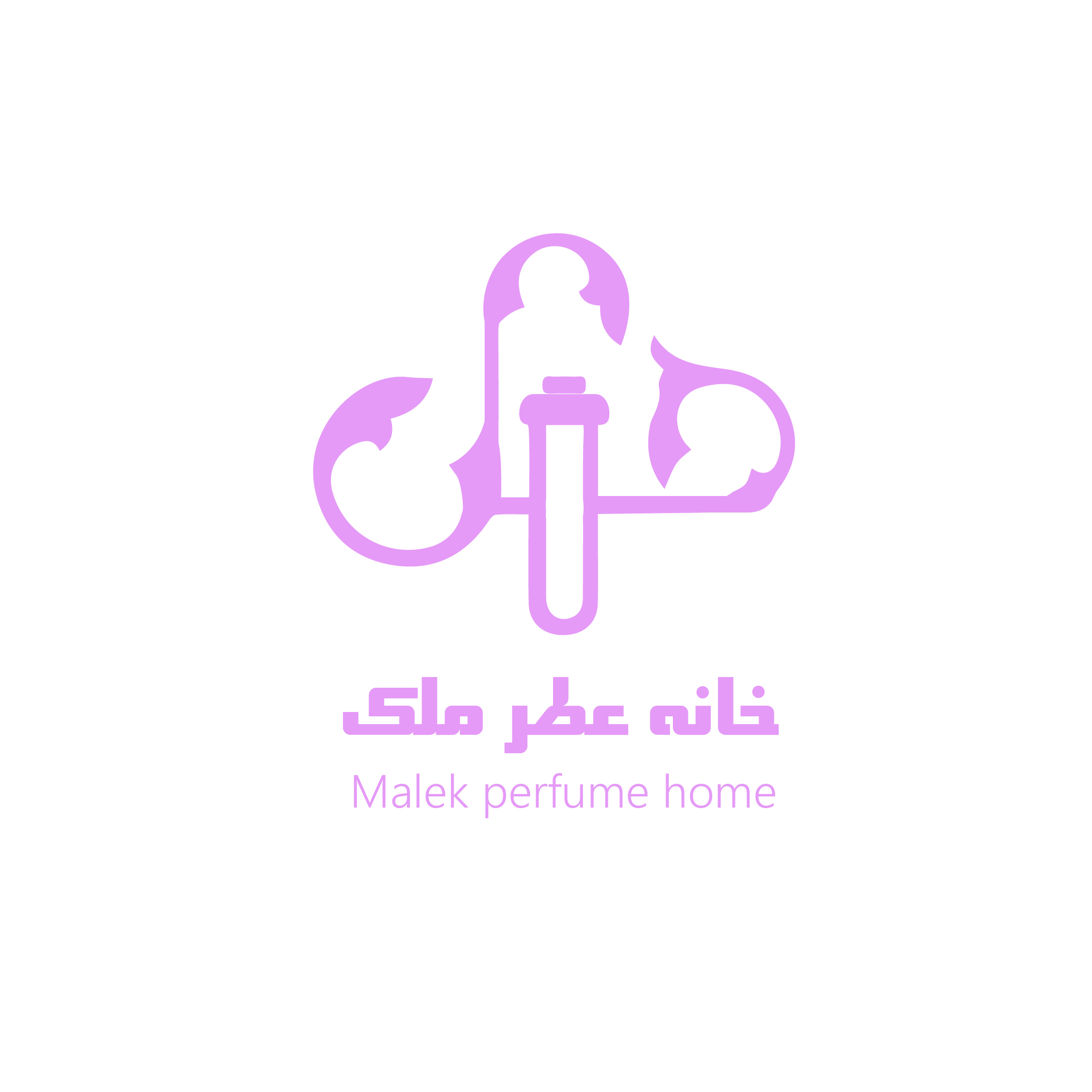 عطریات ملک محمدی