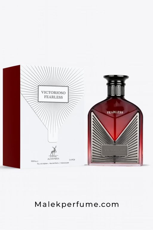 ادکلن ویکتوریوس فیرلس الحمبرا Victorioso Fearless 100ml EDP By Maison Al Hambra