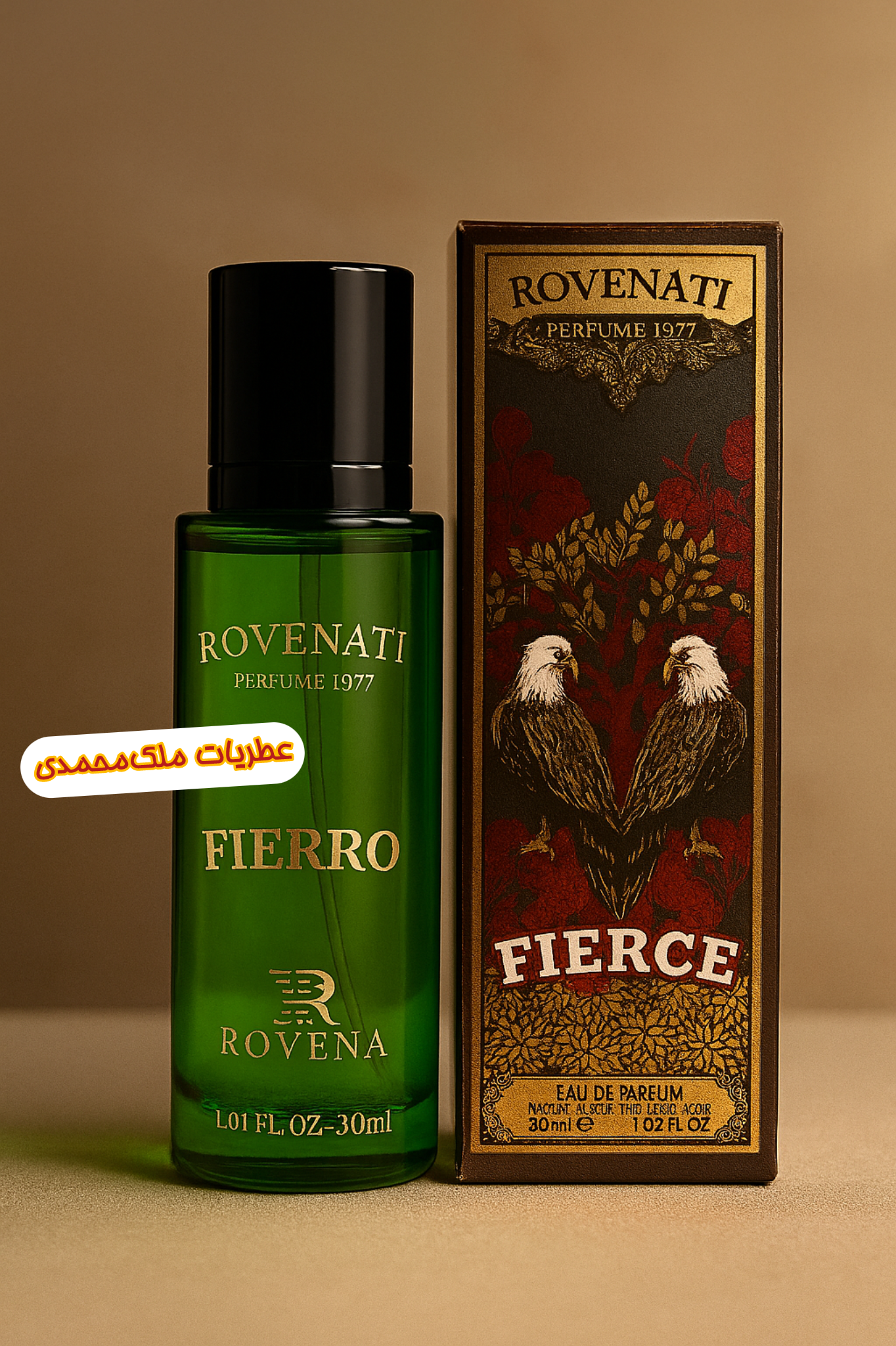 ادکلن جیبی فیرس Rovena مدل Fierro مشابه کازاموراتی فیرو حجم 30 میل |