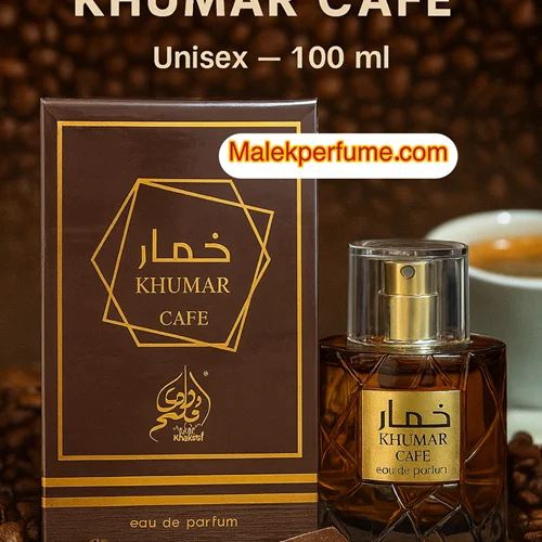 ادکلن خمار قهوه وادی الخلیج مدل خمار کافی (قهوه) cafe Khumar Wadi Al Khaleej حجم ١٠٠ میل