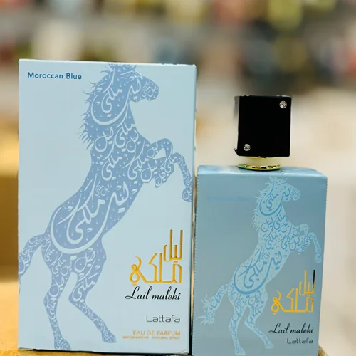 عطر ادکلن الحمبرا لیل ملکی آبی مراکشی ١٠٠ میل | Alhambra Lail Maleki Moroccan Blue