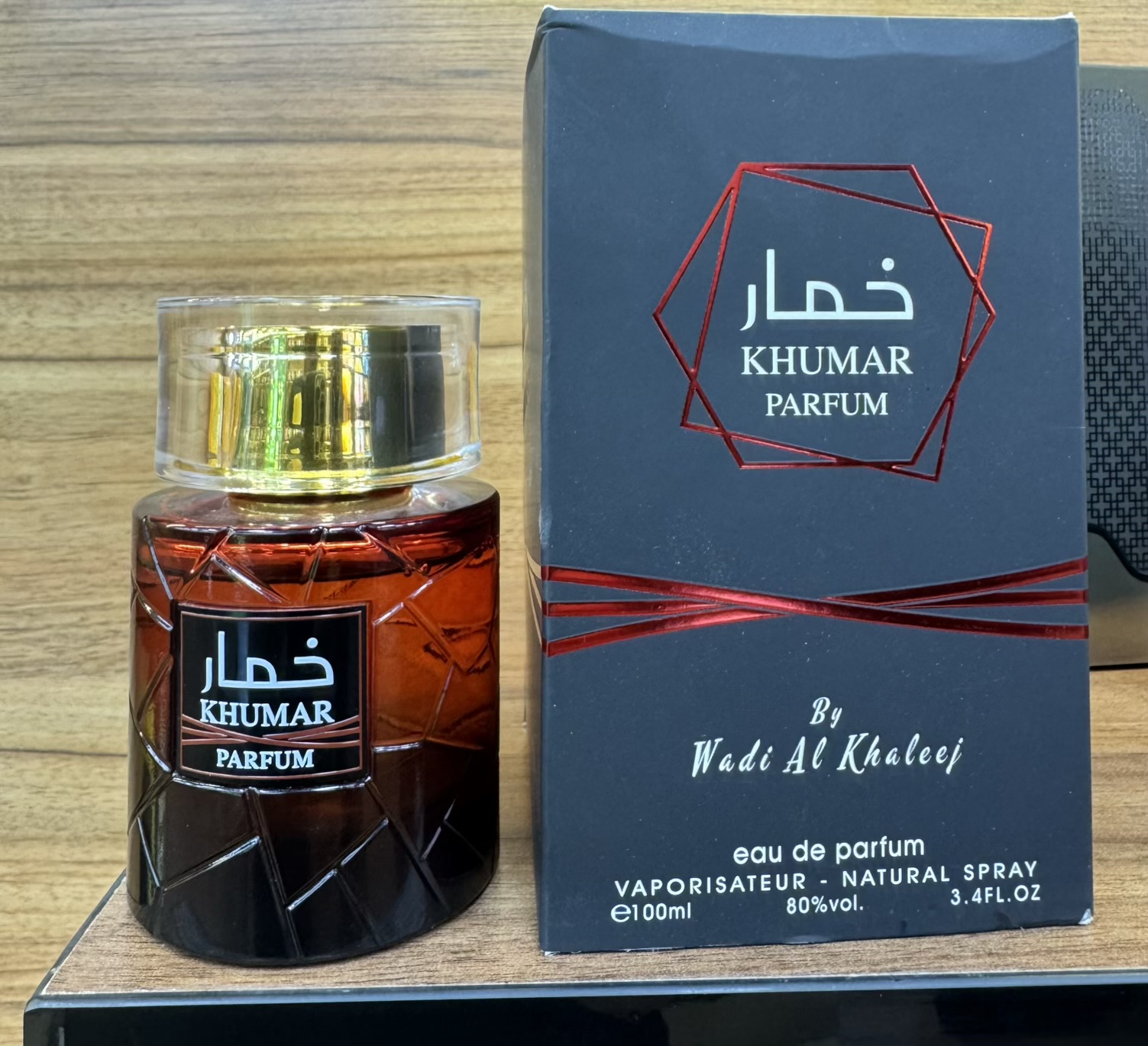ادکلن خمار پارفوم‌ KHUMAR PARFUMشرکت وادی الخلیج مشابه استرانگر ویت یو پارفوم حجم 100 میل