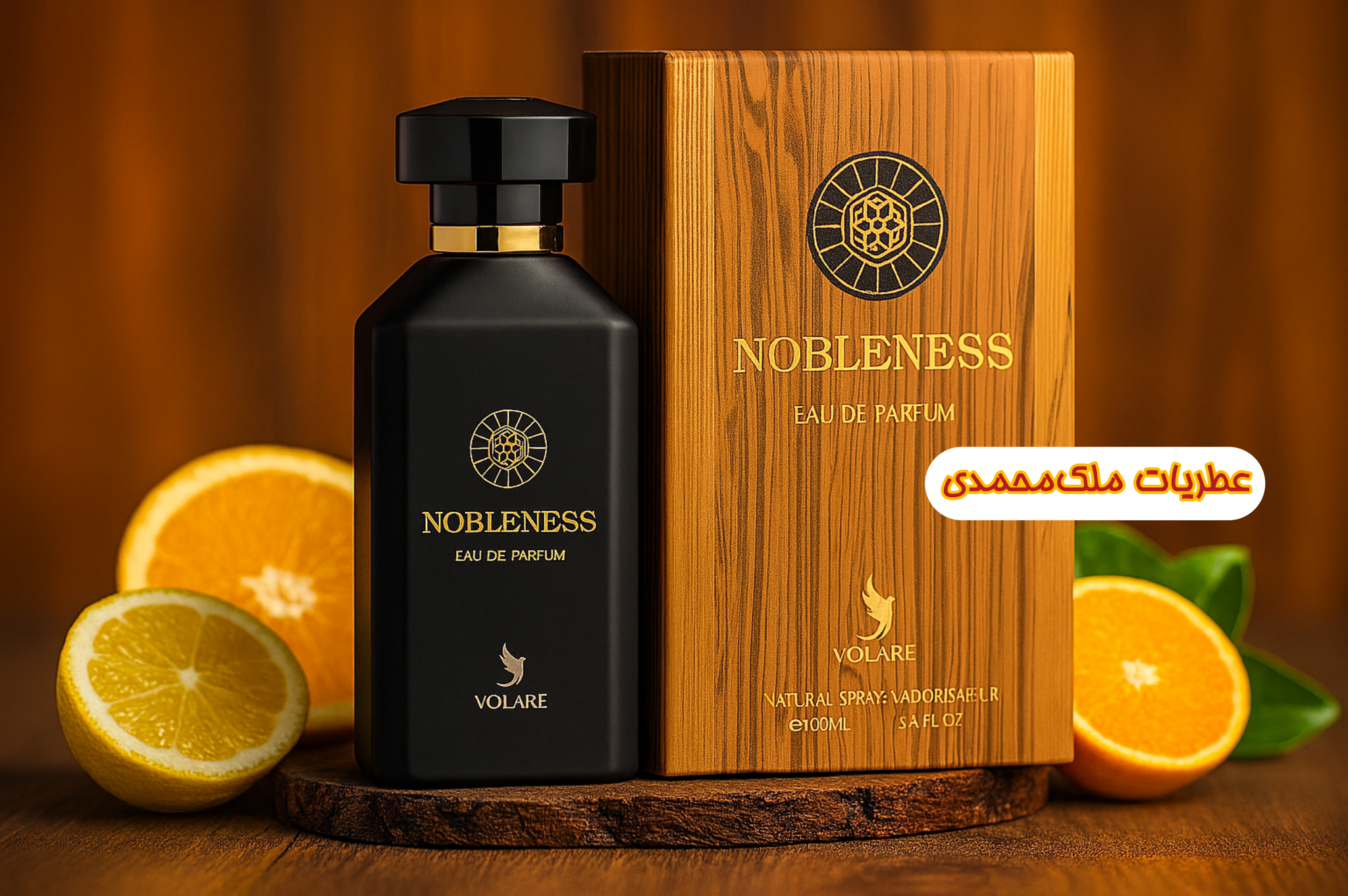 ادکلن نوبلنس ولار ۱۰۰ میل | مشابه بولگاری تایگر