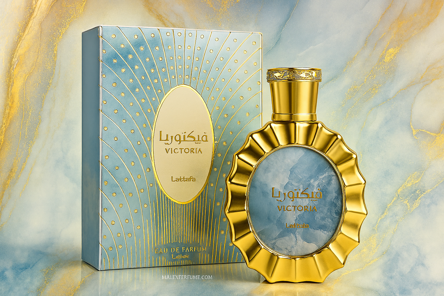 ادوپرفیوم فیکتوریا ویکتوریا لطافه Victoria Lattafa ١٠٠ میل