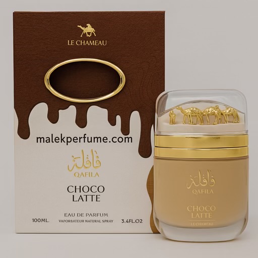 ادکلن قافله چوکو لاته امپر مردانه ۱۰۰ میل | Qafila Choco Latte