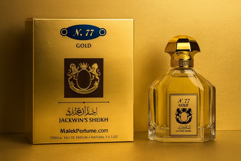 عطر ادکلن جانوین شیخ 77 طلایی شیخ کلاسیک  77 جانوین جکوینز 100 میل Johnwin Sheikh