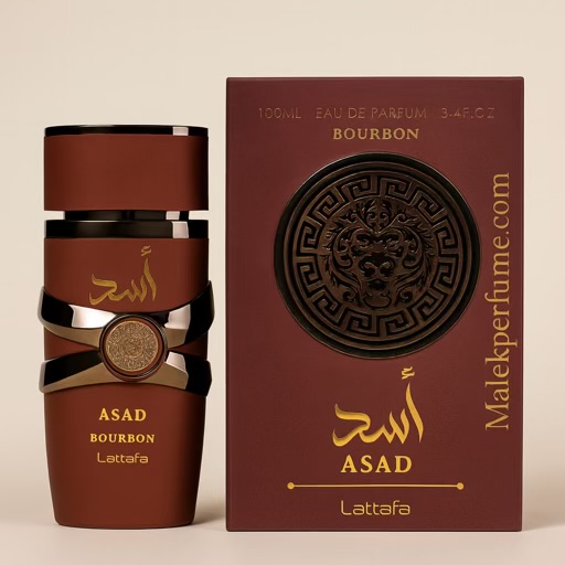 ادکلن لطافه مدل اسد بوربن Asad Bourbon  حجم ١٠٠ میل