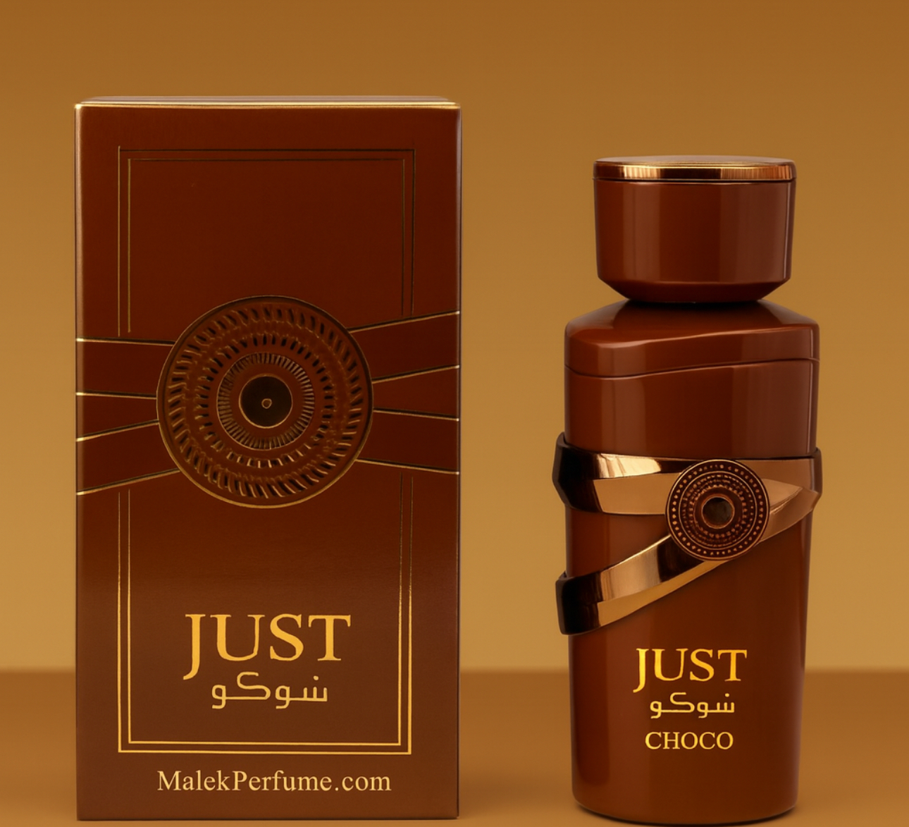 ادکلن اسد قهوه‌ای جاست شوکو فرگرانس ورد 100 میل | Just Choco Fragrance World