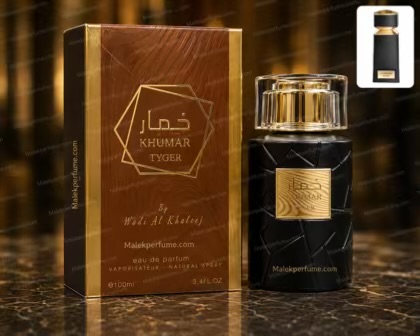 ادکلن خمار تایگر وادی الخلیج KHUMAR TYGER حجم 100 میل | رایحه‌ای مشابه بولگاری تایگار