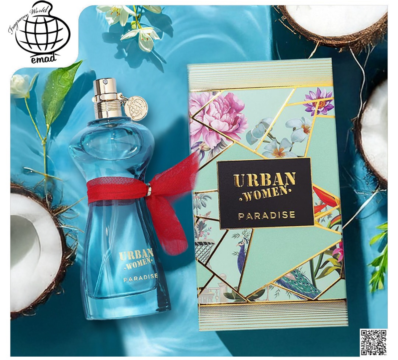 ادکلن ژان پل گوتیه لا بل پارادایس گاردن زنانه فرگرانس ورد urbun woman حجم ١٠٠ میل