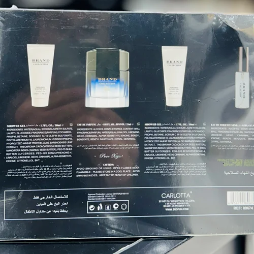 ست کادویی چهار تکه پیور ایکس اس کد 178 برند کالکشن