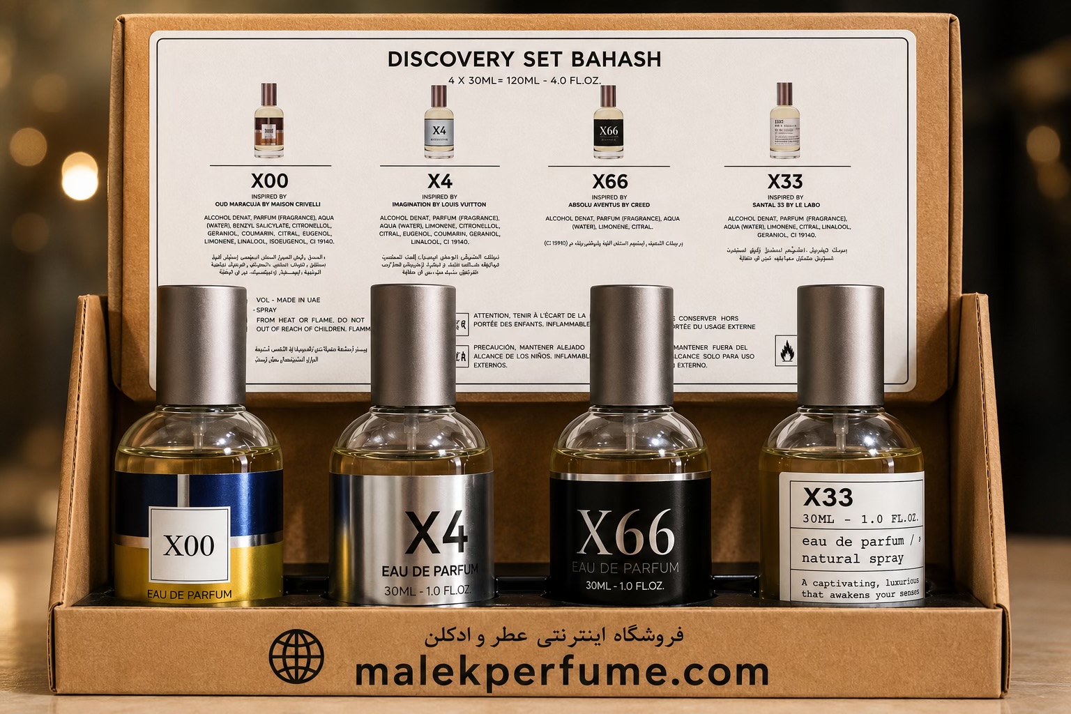 ست چهار عددی عطر امپر دیسکاوری ست بهاش 4×30 میل | شامل رایحه‌های عود ماراکوجا، ایمجینیشن، اونتوس ابسولو و سانتال 33