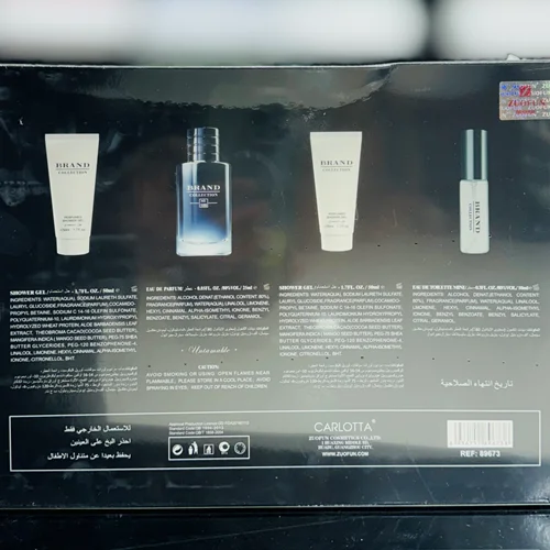 عطر ساواج دیور ست هدیه برند کالکشن پک چهار عددی مردانه