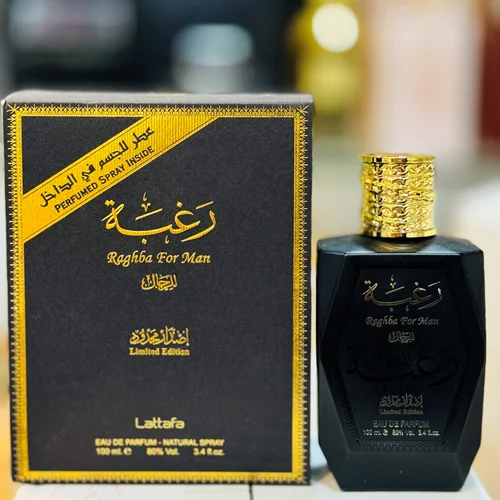 ادکلن مردانه رغبه لطافه 100 میل