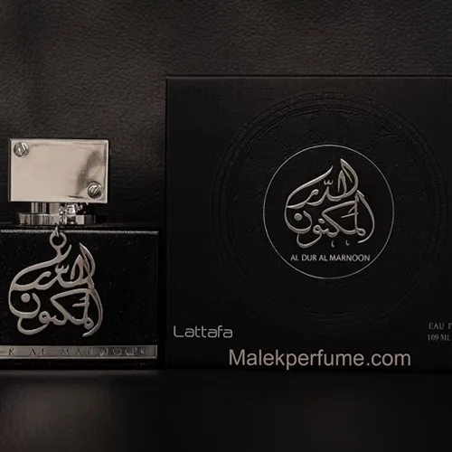 ادکلن درالمکنون لطافه ۱۰۰ میل | AL DUR AL MAKNOON