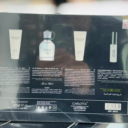 ست کادویی چهار تکه برند کالکشن رایحه هوگو بوس سبز کد ٠٢٨