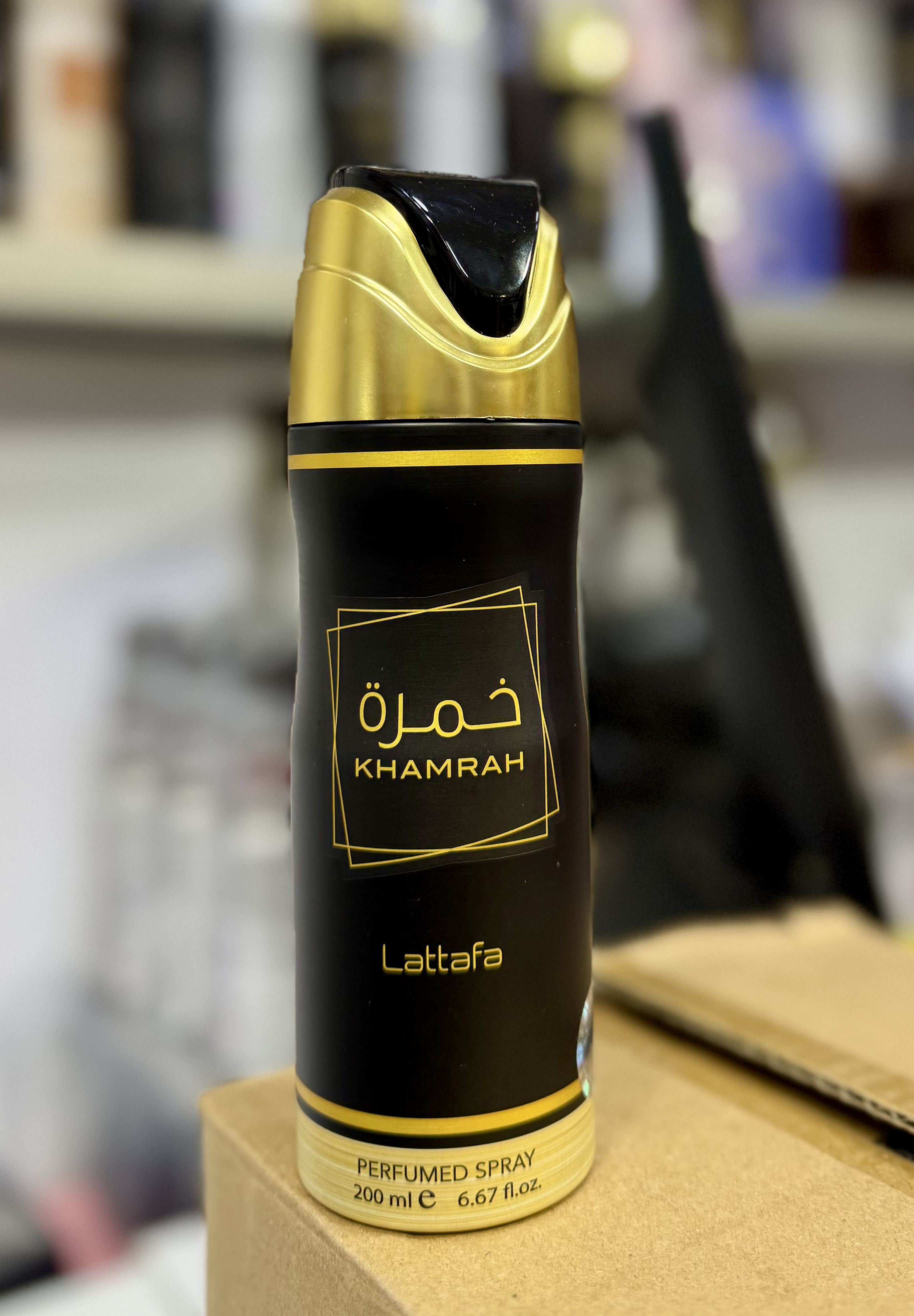 اسپری بدن خمره برند لطافه حجم 200 میل