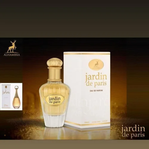 عطر ادکلن زنانه دیور جادور الحمبرا (Alhambra Dior J'adore)
