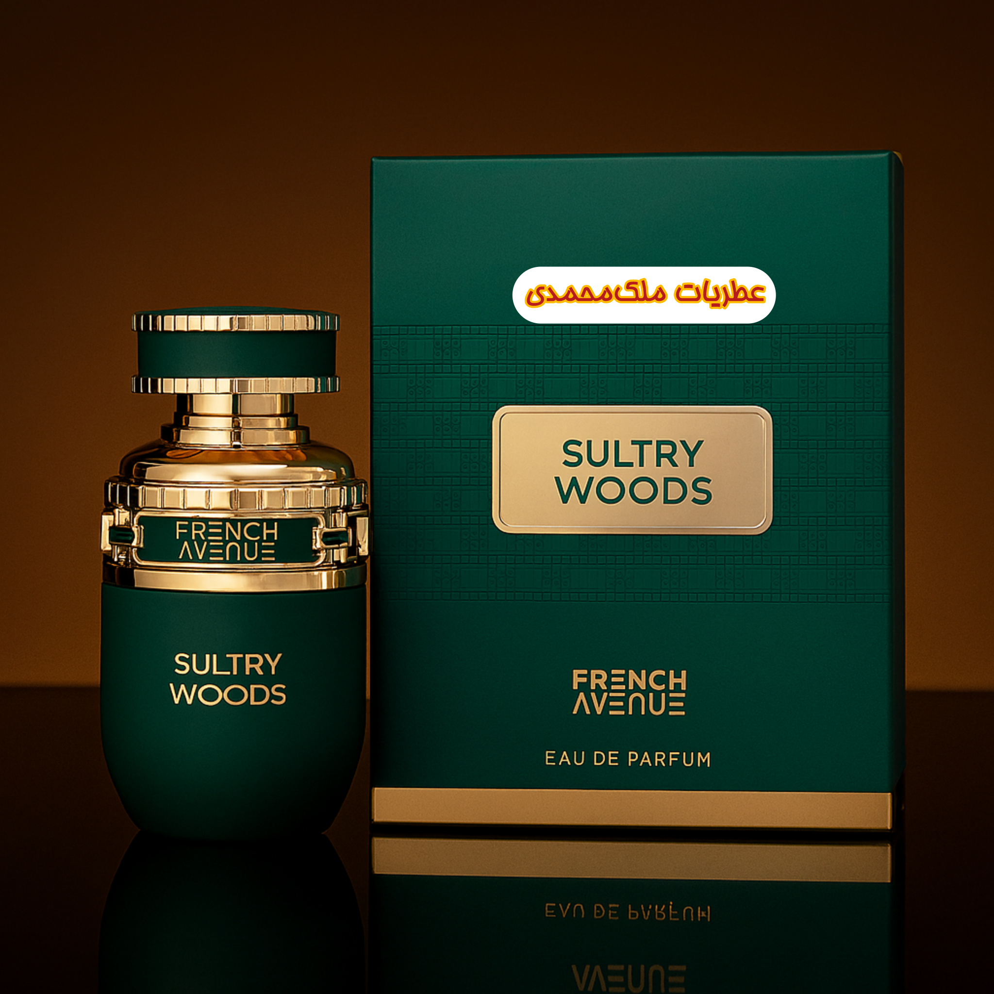 ادکلن مردانه سولتری وودس فرنچ اونو ٨٠ میل