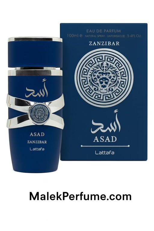 ادکلن مردانه لطافه اسد زنگبار (اسد آبی) حجم 100 میل