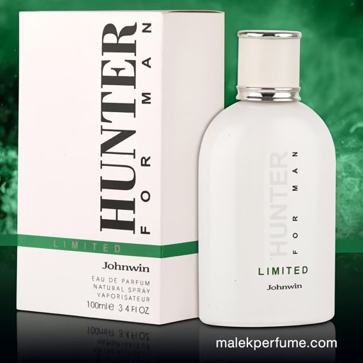 عطر ادکلن هوگو بوس باتلد آنلیمیتد مردانه جانوین هانتر سبز (Johnwin Hugo Boss Bottled Unlimited) حجم 100 میل