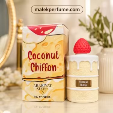 ادکلن کوکونات شیفون عربیات پرستیژ 100 میل | Coconut Chiffon Arabiyat Prestige