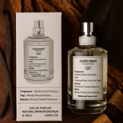 ادکلن جاز کلاب سوپراسمارت ۲۵ میل کد 167 | مشابه اورجینال مردانه گرم و دودی