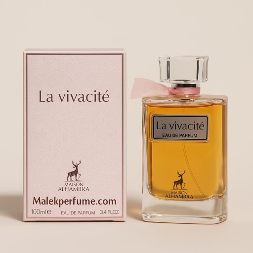 عطر ادکلن زنانه لانکوم لا ویه است بله اینتنس الحمبرا Alhambra La vita bella intensa Lancome La Vie Est Belle Intense