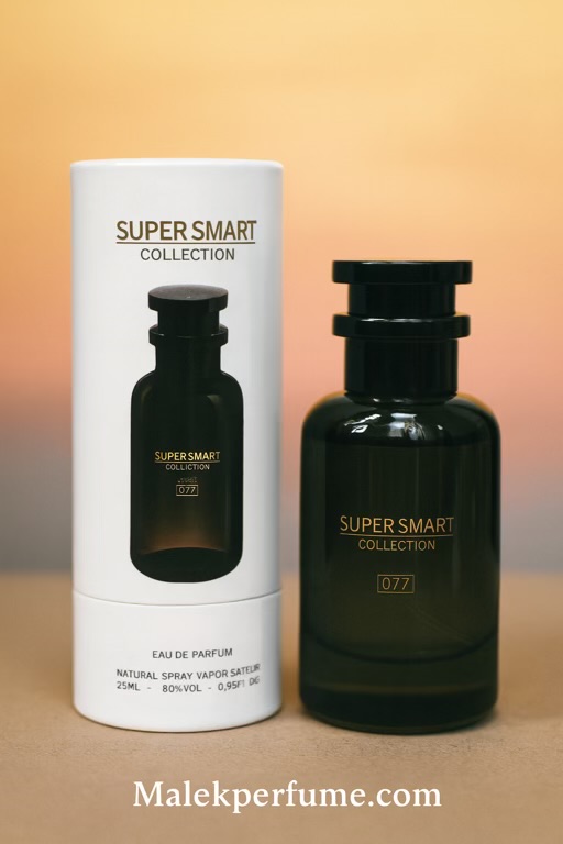 آمبرنومد سوپراسمارت کد 077 حجم ۲۵ میل