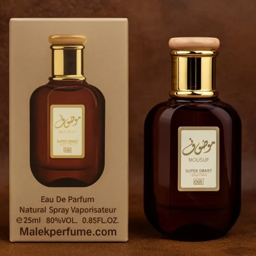 ادکلن موصوف قهوهای ۲۵ میل سوپراسمارت کد 068