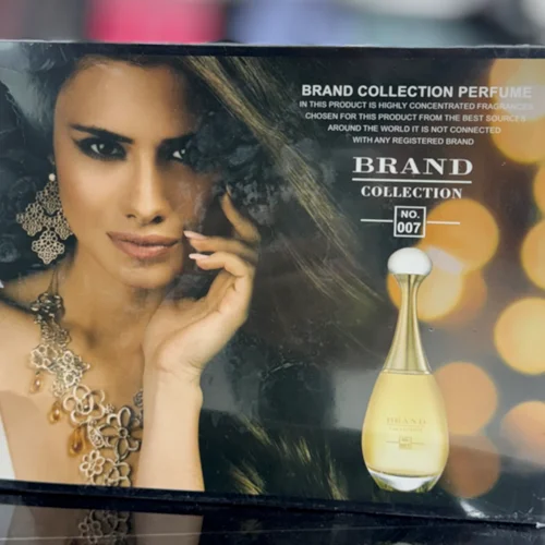 ست چهار تکه ادکلن برند کالکشن رایحه دیور جادور ٢۵ میل