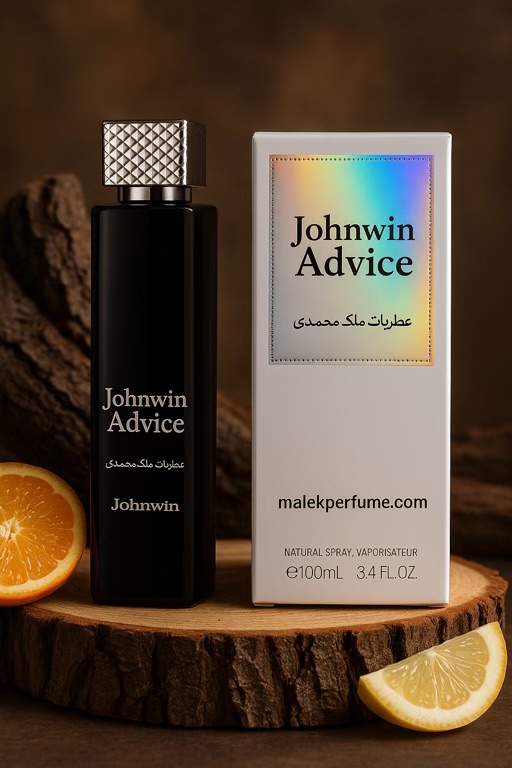عطر ادکلن زنانه دیور ادیکت جانوین ادوایس (Johnwin Dior Addict) حجم 100 میل