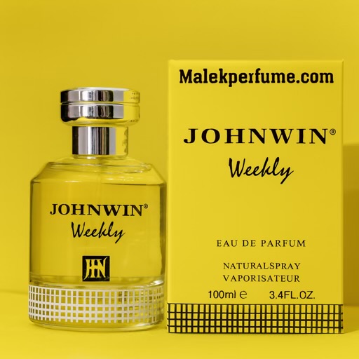 عطر ادکلن زنانه بربری ویکند جانوین ویکلی (Johnwin Burberry Weekend) حجم 100 میل