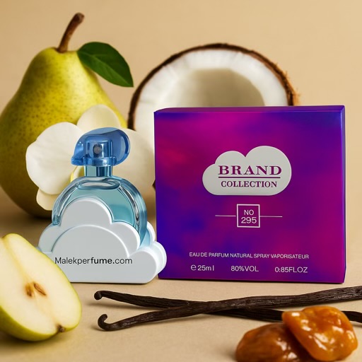 عطر 25 میل برند کالکشن کد 295 رایحه آریانا گراند کلود