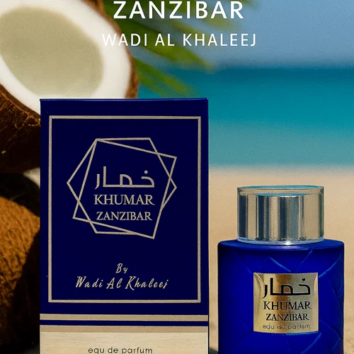 عطر ادکلن خمار زنزیبار وادی الخلیج 100 میل | KHUMAR Zanzibar by Wadi Al Khaleej