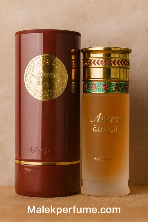 ادکلن زنانه آنیسا ارض الزعفران | Ard Al Zaafaran Aneesa EDP 100ml