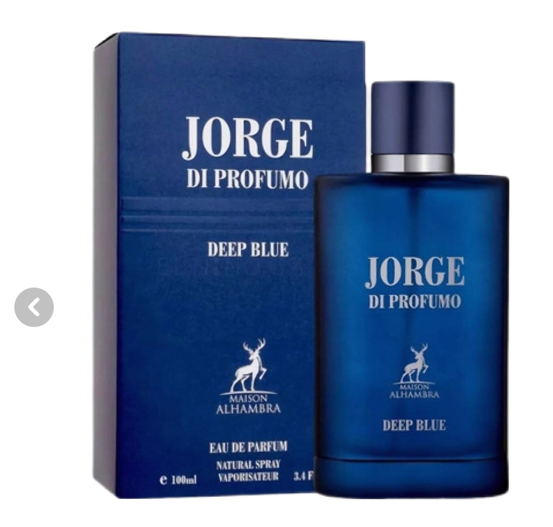 عطر ادکلن جورج دی پرفوندو آکوا دی جیو آبی الحمبرا دیپ بلو 100ml