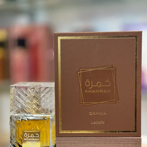 عطر ادکلن خمره قهوه لطافه اصل 100 میل Lattafa KHamrah Qahwa
