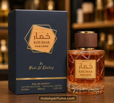 ادکلن خمار پارادیس وادی الخلیج مشابه آنجلزشیر پارادایس حجم 100 میل