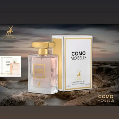 عطر ادکلن زنانه شنل کوکو مادمازل الحمبرا ١٠٠ میل چنل کومو مایسل Alhambra Como Moiselle – Chanel Coco Mademoiselle
