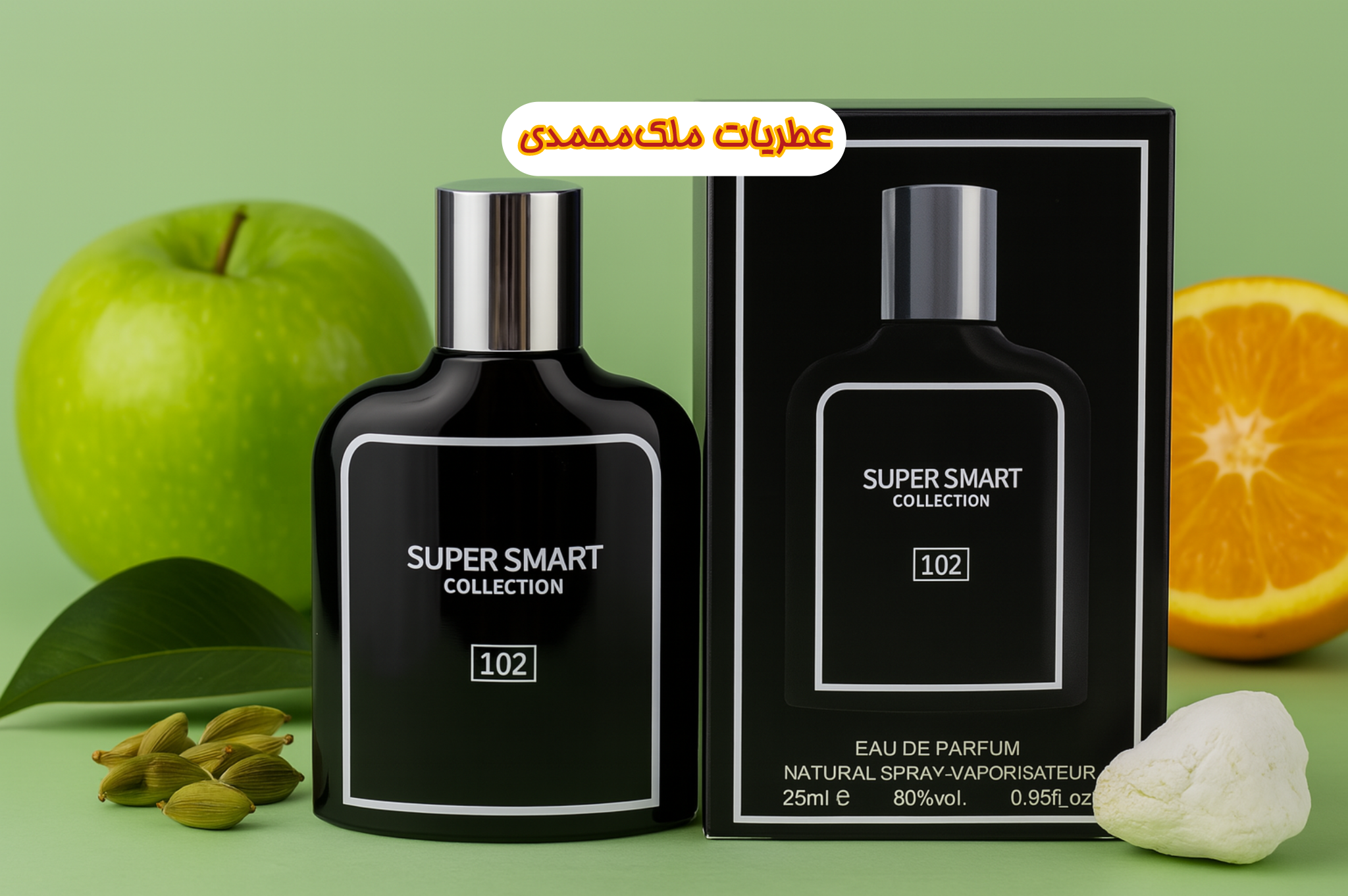 ادکلن جگوار مشکی ٢۵ میل سوپراسمارت کد 102