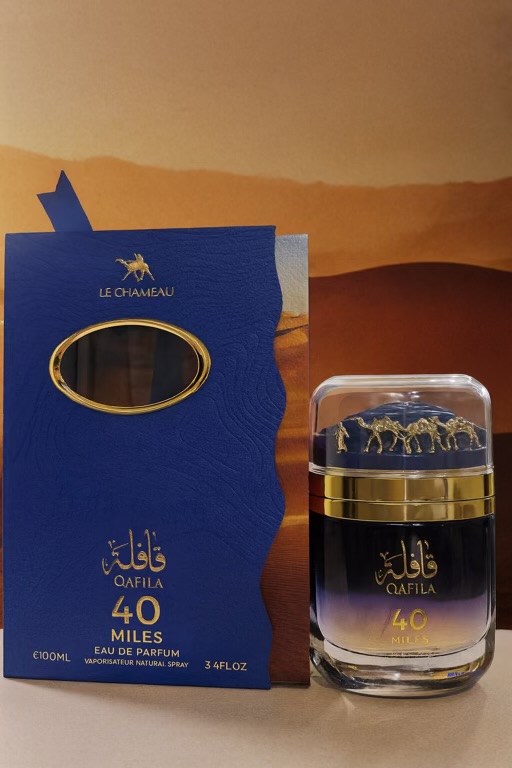 ادکلن قافله ۴۰ مایلز امپر مردانه ۱۰۰ میل | Qafila 40 Miles Eau de Parfum