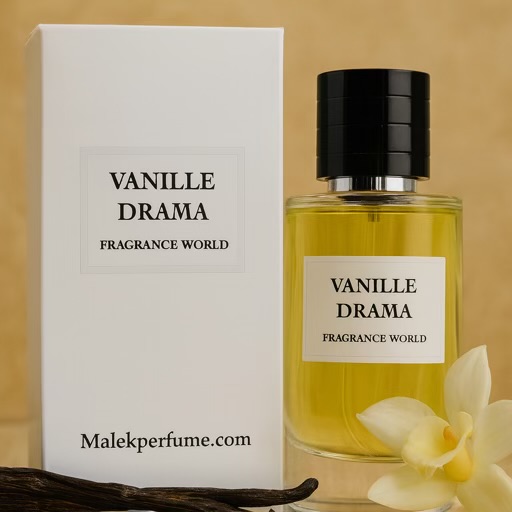 ادکلن فراگرنس ورد وانیل دراما ۸۰ میل | Fragrance World Vanilla Drama رایحه دیور وانیلا دیوراما