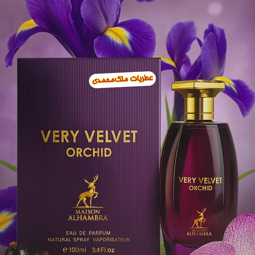 عطر ادکلن وری ولوت ارکید الحمبرا “ویکتوریا سکرت وری ارکید الحمبرا” ۱۰۰ میل اصل