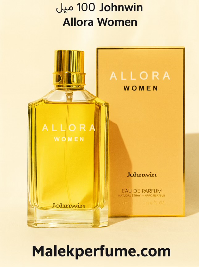 عطر ادکلن آلورا وومن شنل آلور زنانه جانوین جکوینز ١٠٠ میل Johnwin Allora women