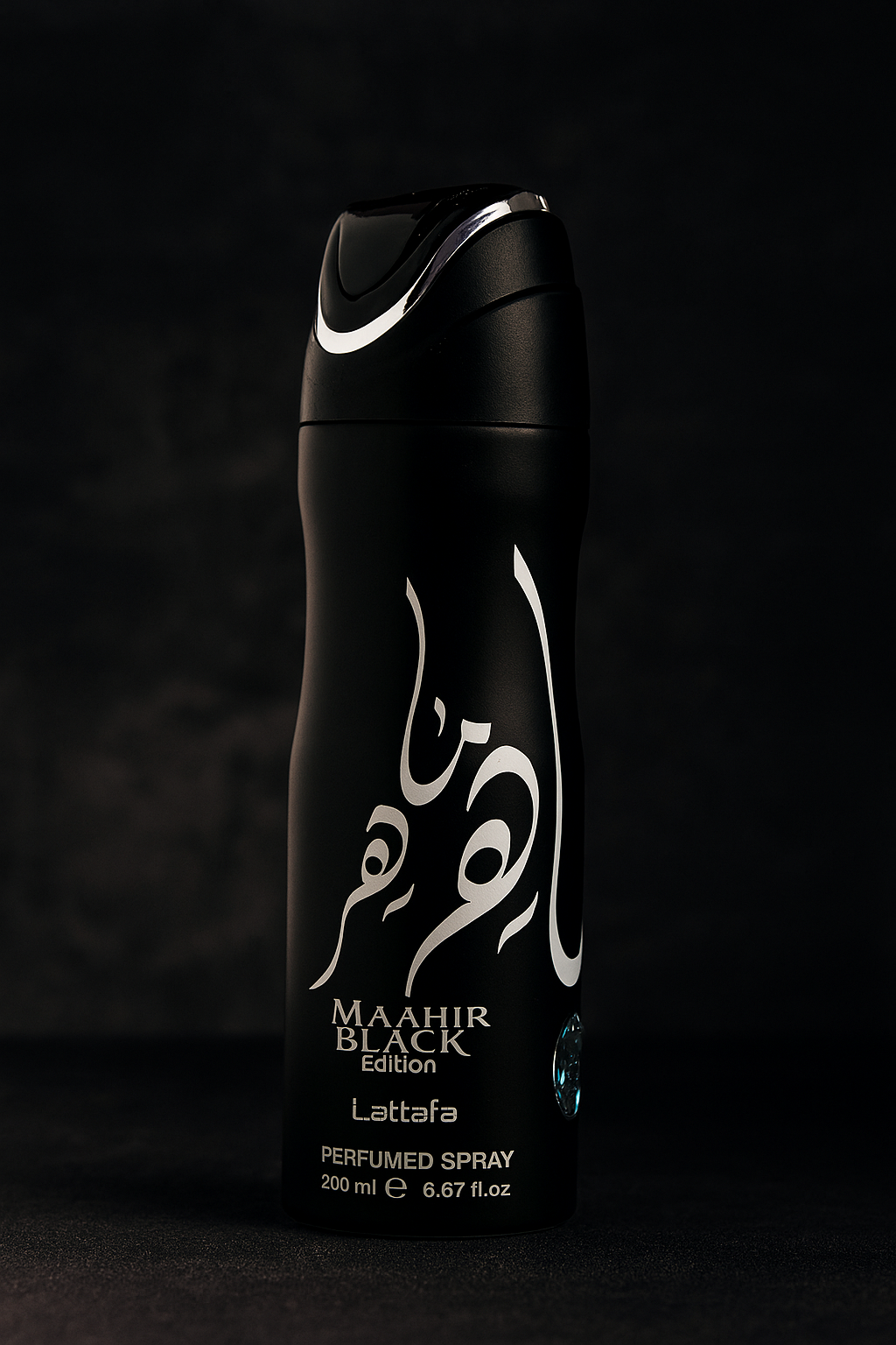 اسپری ماهر مشکی لطافه اصل 200 میل