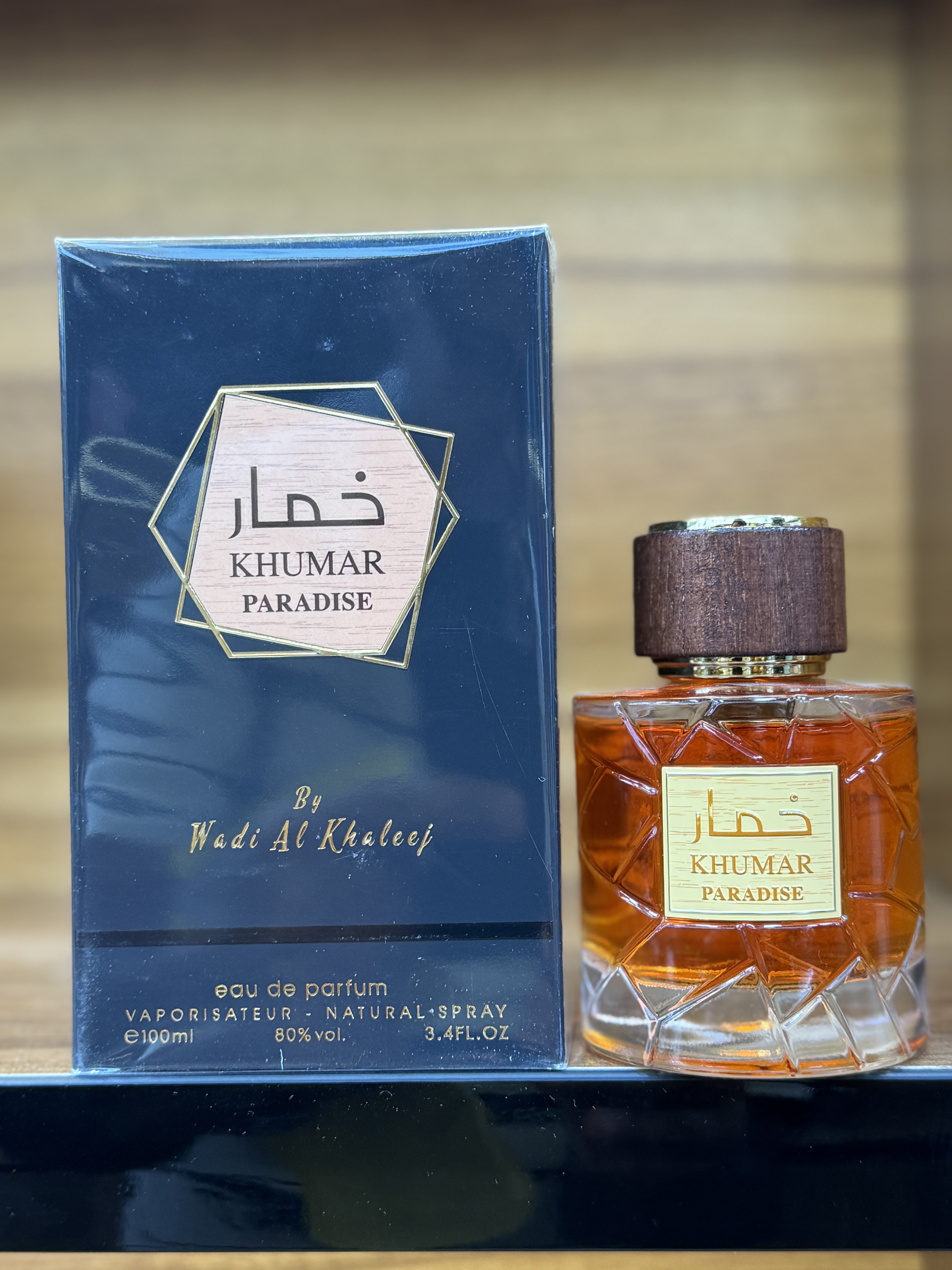 ادکلن خمار پارادیس وادی الخلیج مشابه آنجلزشیر پارادایس حجم 100 میل