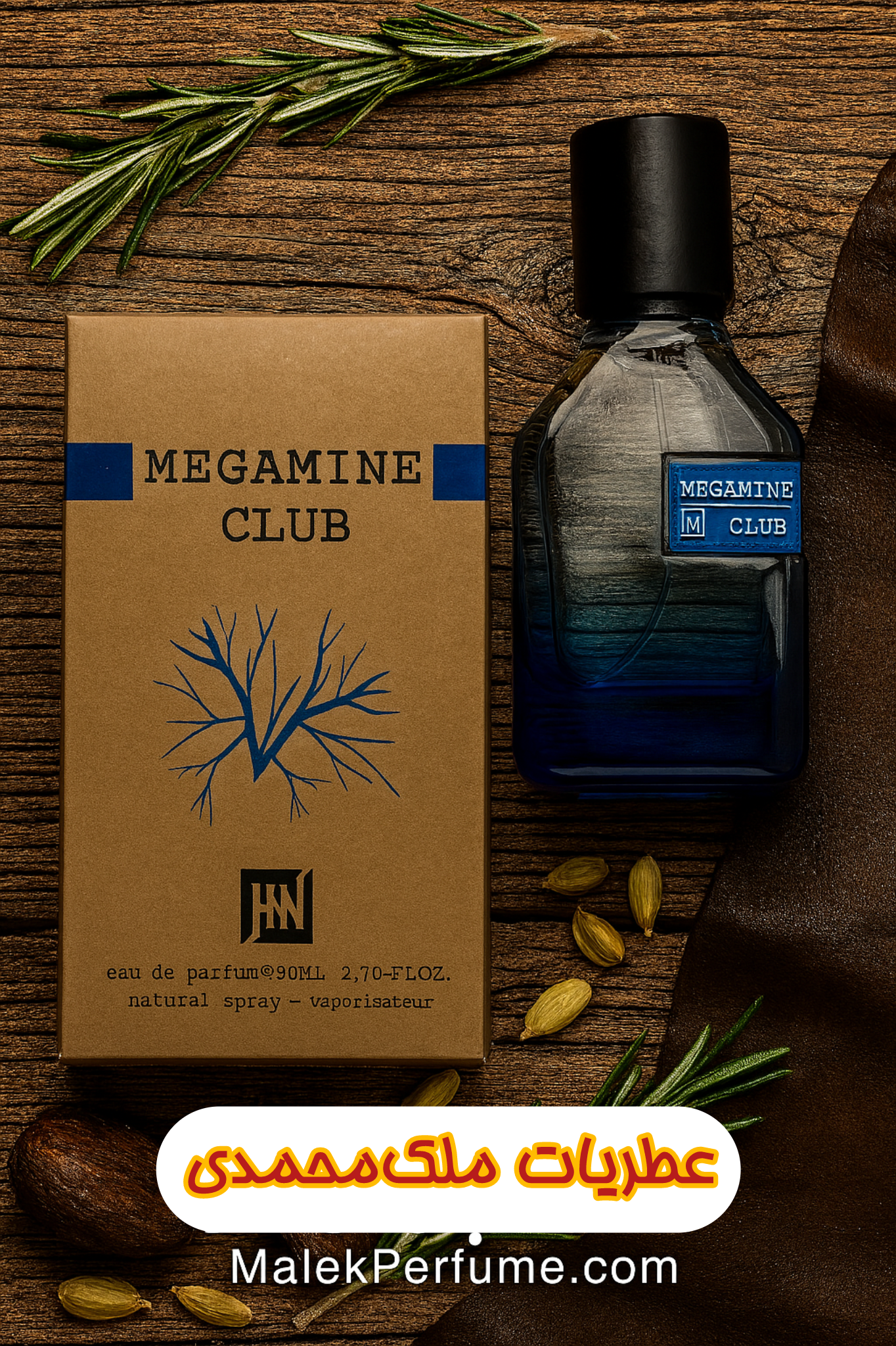 عطر جانوین جکوینز مگاماین کلاب ۸۰ میل | Johnwin Jackwins Megamine Club 80ml