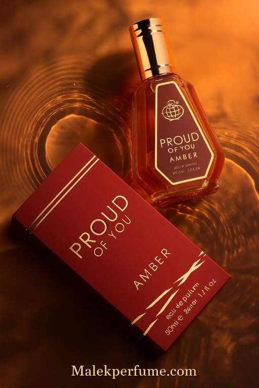 ادکلن فراگرنس ورد مدل پرود آف یو آمبر حجم 50 میل