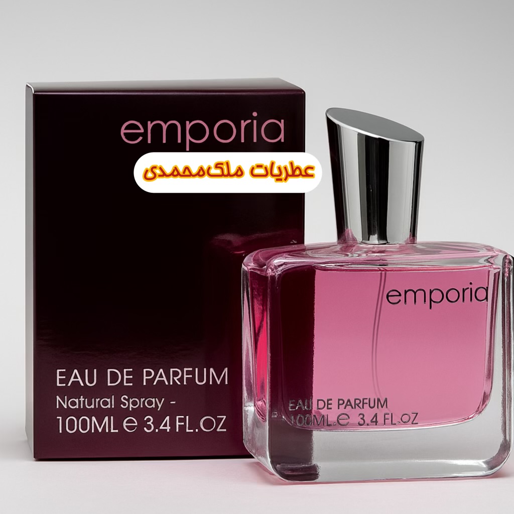 ادکلن ادوپرفیوم فرگرانس زنانه Emporia ایفوریا 100 میل FRAGRANCE